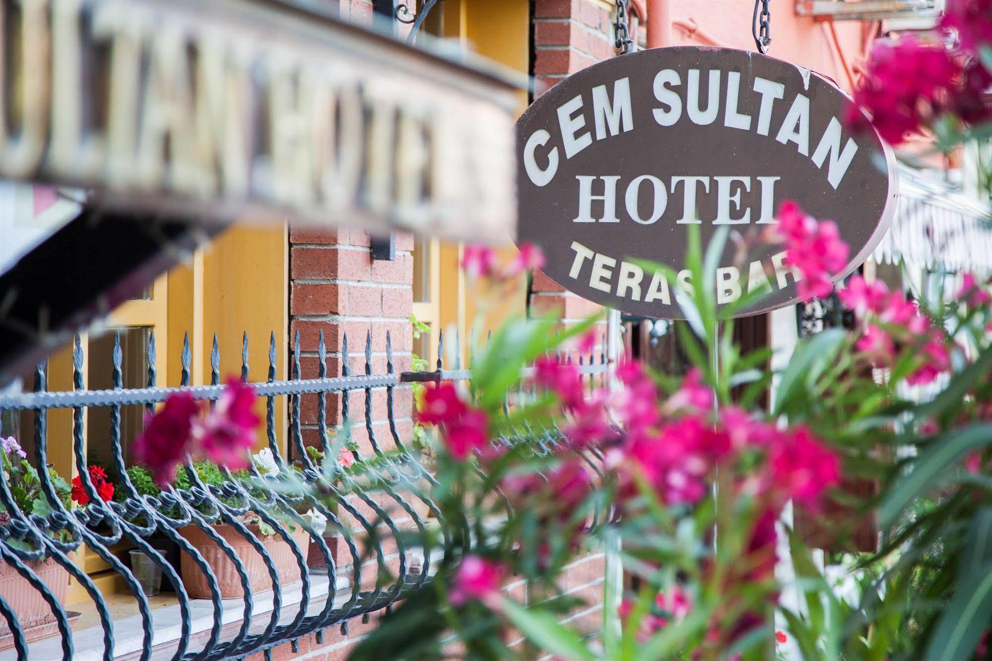 Cem Sultan Hotel Estambul Exterior foto
